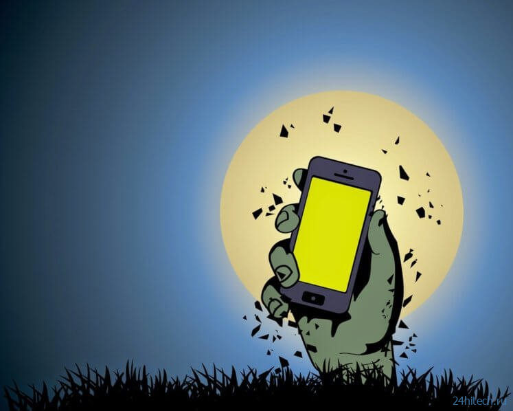 Самые безумные мифы о смартфонах и сотовой связи
