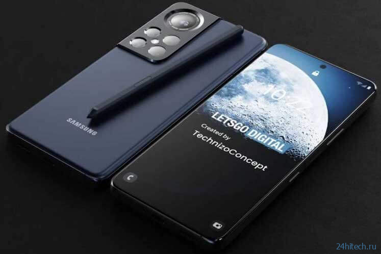 Камера и экран нового Samsung Galaxy S22. Что мы о нем знаем