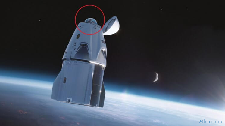 Компания SpaceX запустит в космос обычных людей. Где смотреть трансляцию? 