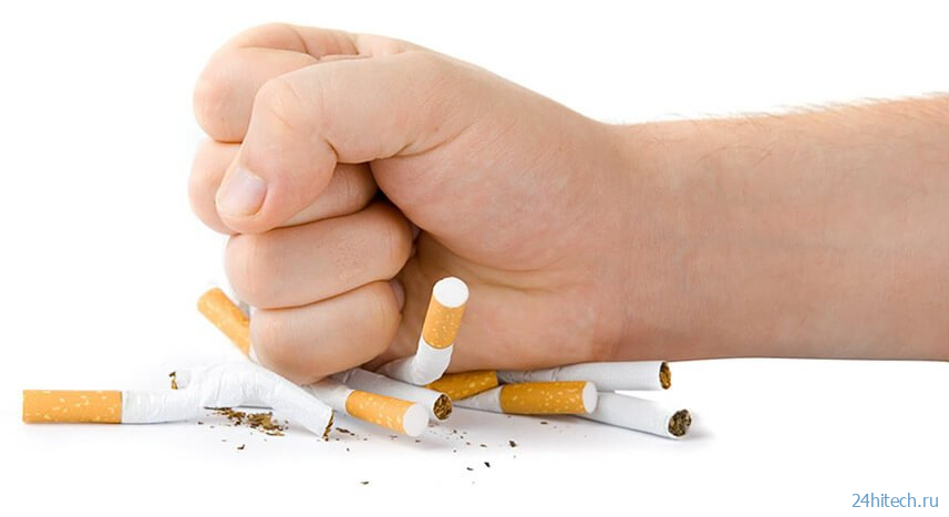 Факты о курении, которые заставят вас бросить вредную привычку 
