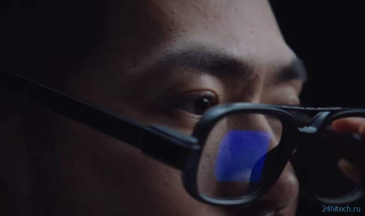 Xiaomi представила умные очки. Зачем они нужны