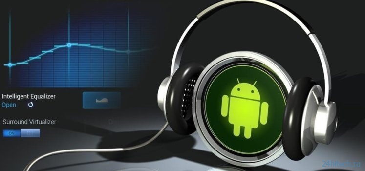 Где бесплатно слушать музыку на Андроид