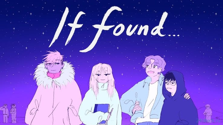 Обзор игры If found: душевный интерактивный роман с уникальной игровой механикой