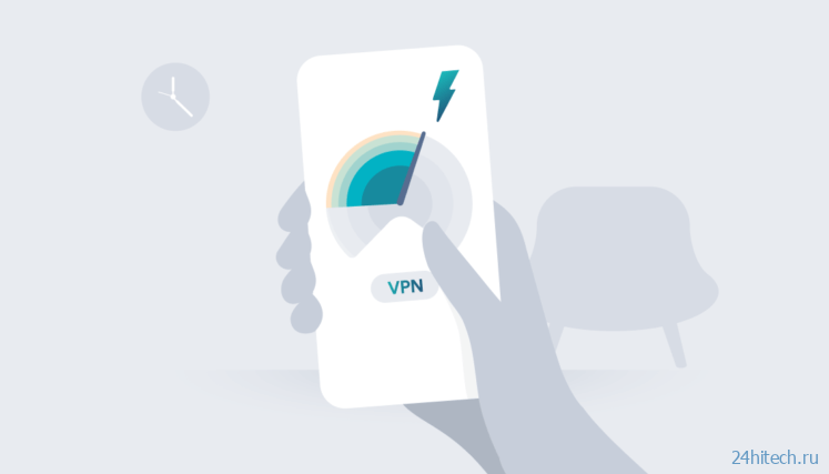 Что нужно знать о VPN: скрытые функции и правильное использование 