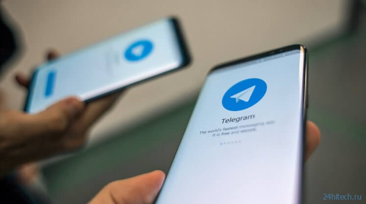 Реклама в Telegram и задержка Android 12: итоги недели