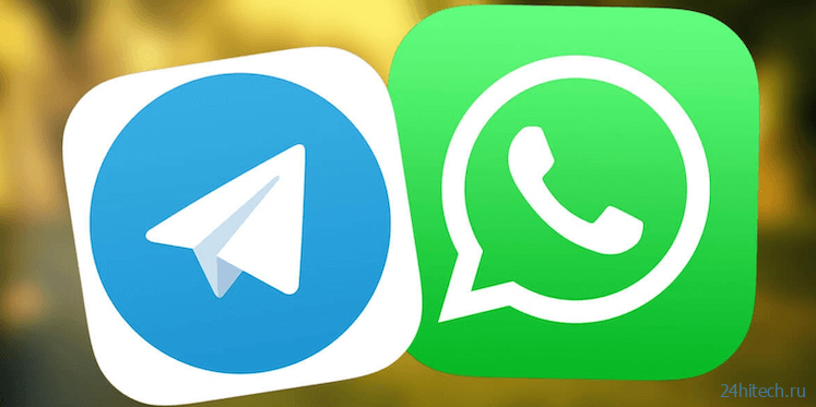 WhatsApp продолжает копировать функции Telegram. На подходе еще одна