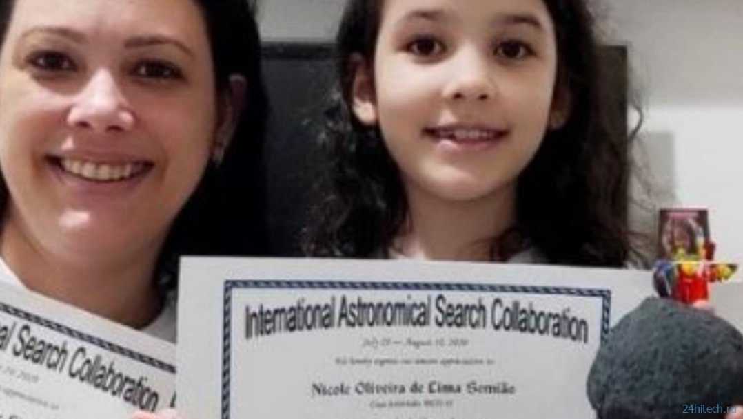 Восьмилетняя Николь Оливейра — самый молодой астроном в мире 