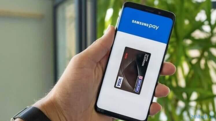 Карты МИР в Google Pay и запрет на продажу Samsung в России: итоги недели