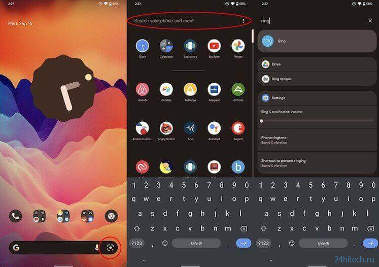 Выход Android 12 и переход на Telegram: итоги недели
