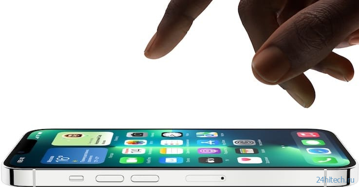 Можно ли включить / выключить 120 Гц в экранах iPhone 13 Pro и iPhone 13 Pro Max?