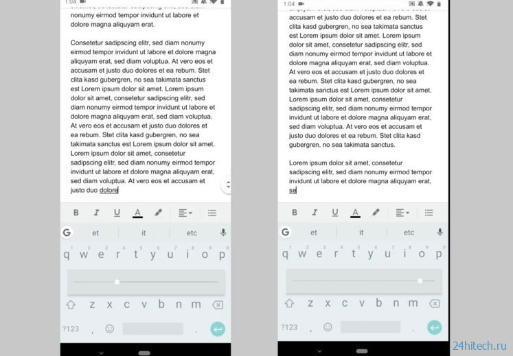 Фишки клавиатуры Gboard для Android, о которых вы точно не знали