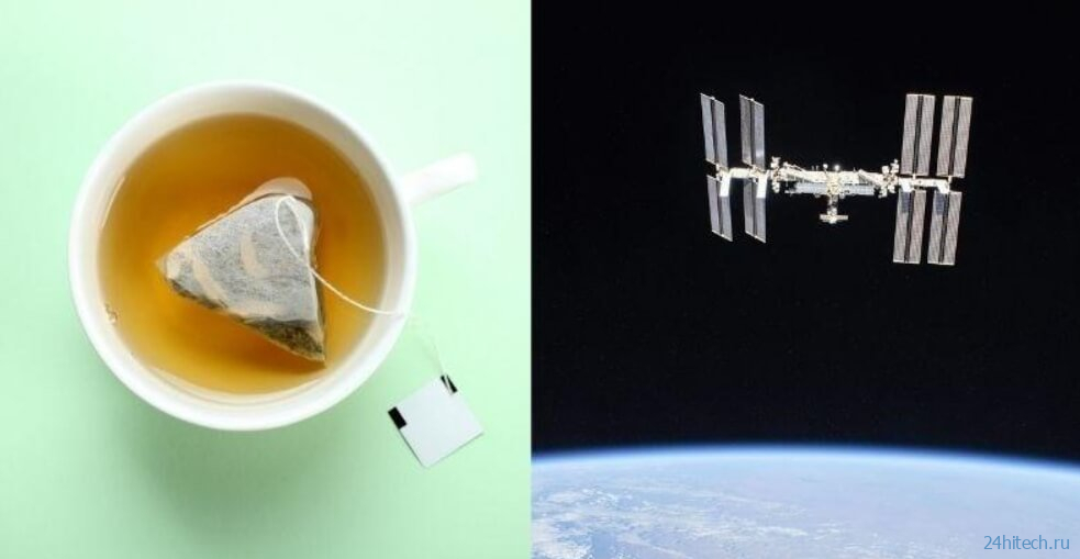 Как пакетик чая помог астронавтам сэкономить 150 миллиардов долларов? 