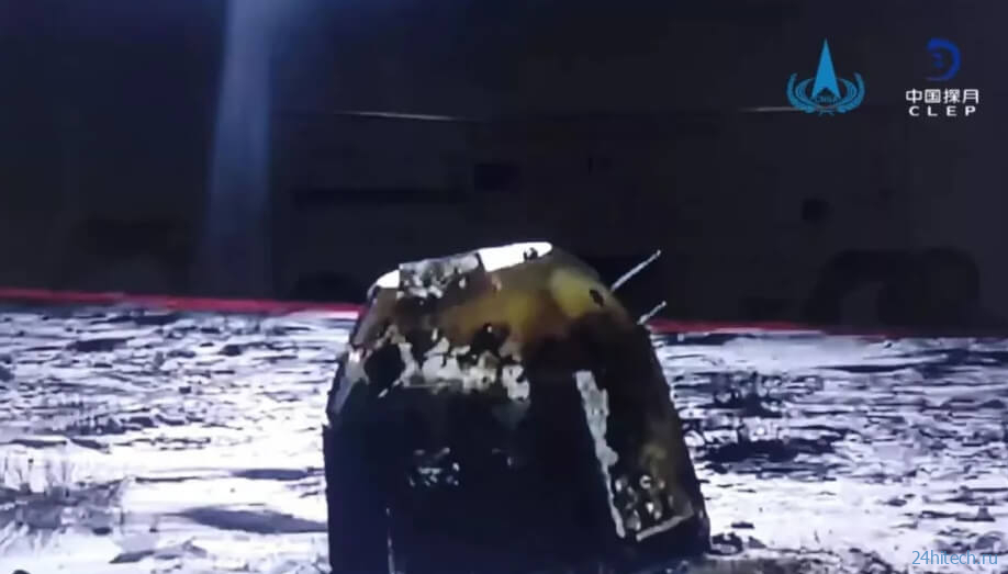 Ученые изучили лунный грунт, добытый аппаратом «Чанъэ-5». Что нового они узнали? 