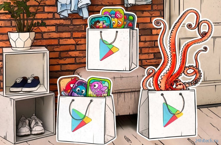 Как приложения в Google Play крадут у пользователей деньги