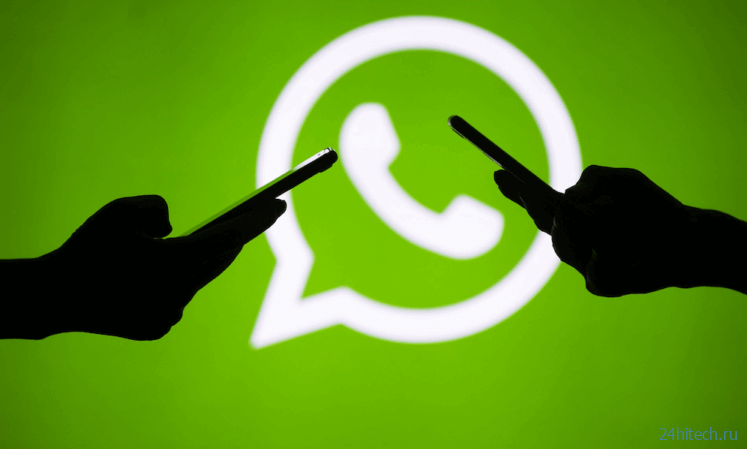 WhatsApp позволит ползоватлеям создавать свои стикеры
