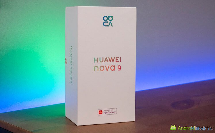 Обзор Huawei Nova 9: продолжение знаменитой линейки