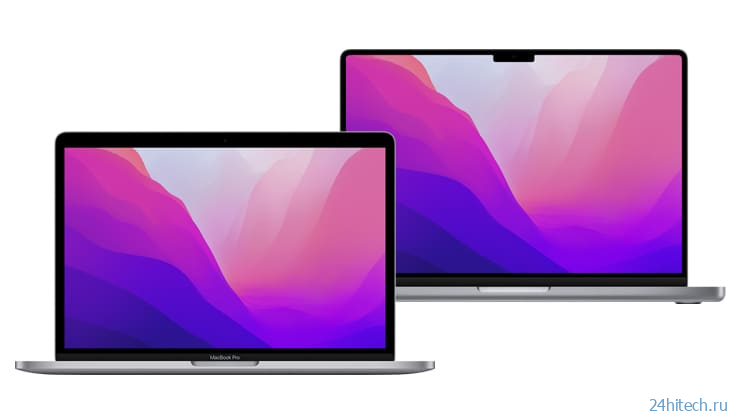 Сравнение MacBook Pro 13 на M1 (2020) и MacBook Pro 14 на M1 Pro (2021)