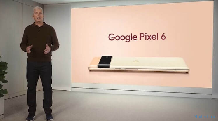 Запланированный баг Google Pixel 6 и новый самый мощный процессор: итоги недели