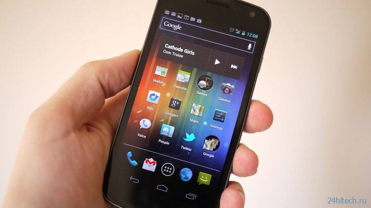 Разблокировка по лицу и сомнительный дизайн: Galaxy Nexus исполнилось 10 лет