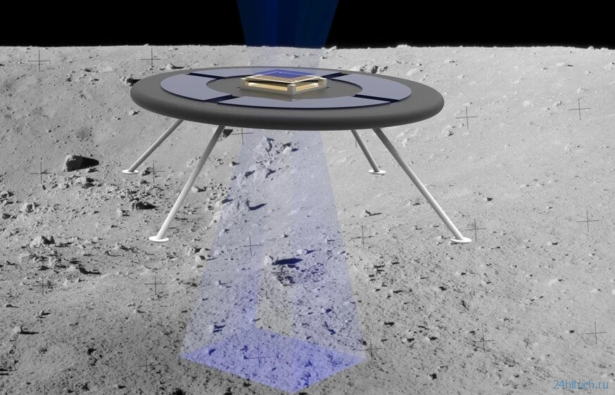 Для изучения Луны предлагается использовать «летающую тарелку» 