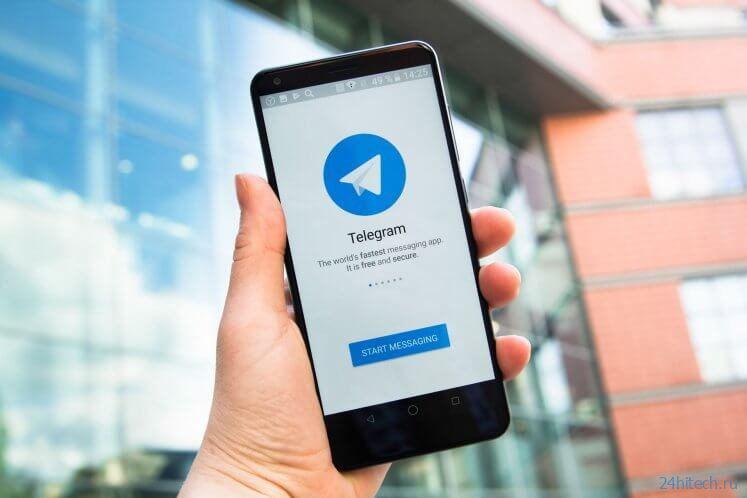 Лучшие расширения для Google Chrome и новые функции Telegram: итоги недели