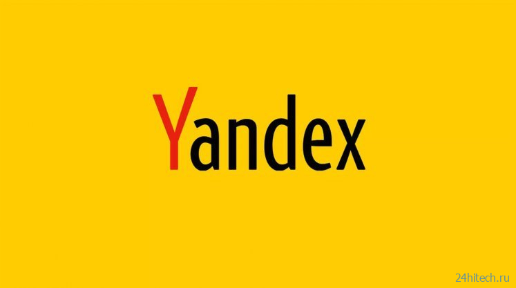 Как включить в Google Chrome закадровый перевод видео из Яндекс.Браузера