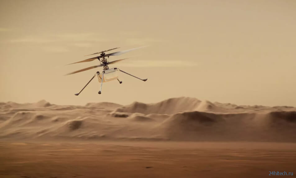 Главные достижения марсианского вертолета Ingenuity в 2021 году 