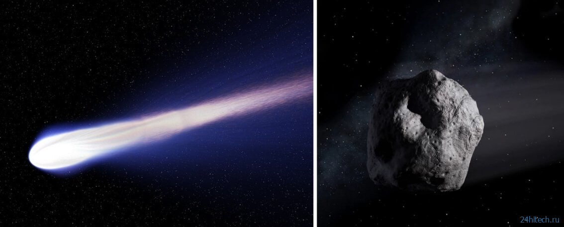 Над Землей пролетела самая яркая комета 2021 года 