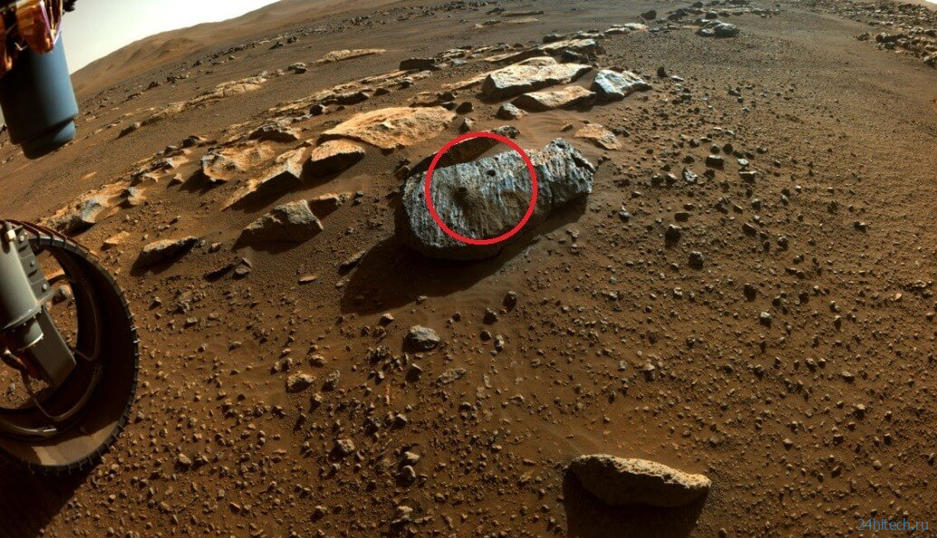 Марсоход Perseverance нашел на Марсе органические молекулы 