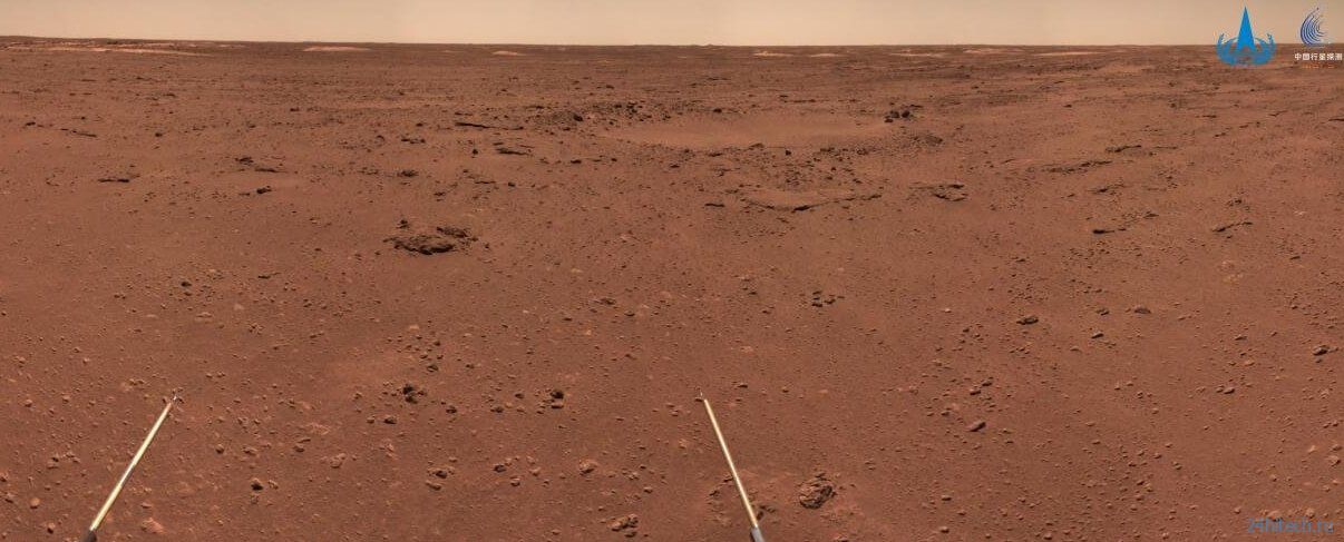 Китайская станция «Тяньвэнь-1» поделилась новыми фотографиями Марса 