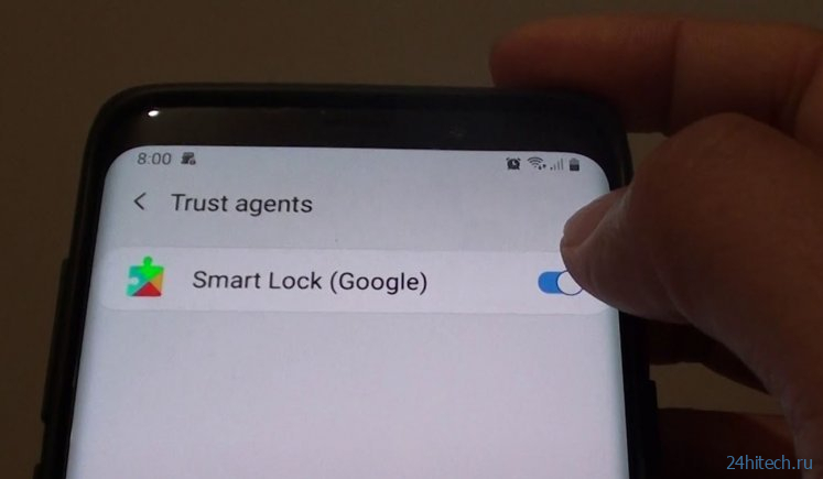 Что такое Smart Lock на телефоне