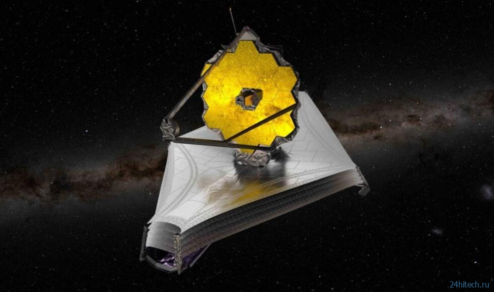 Сможет ли телескоп «Джеймс Уэбб» обнаружить внеземную жизнь?