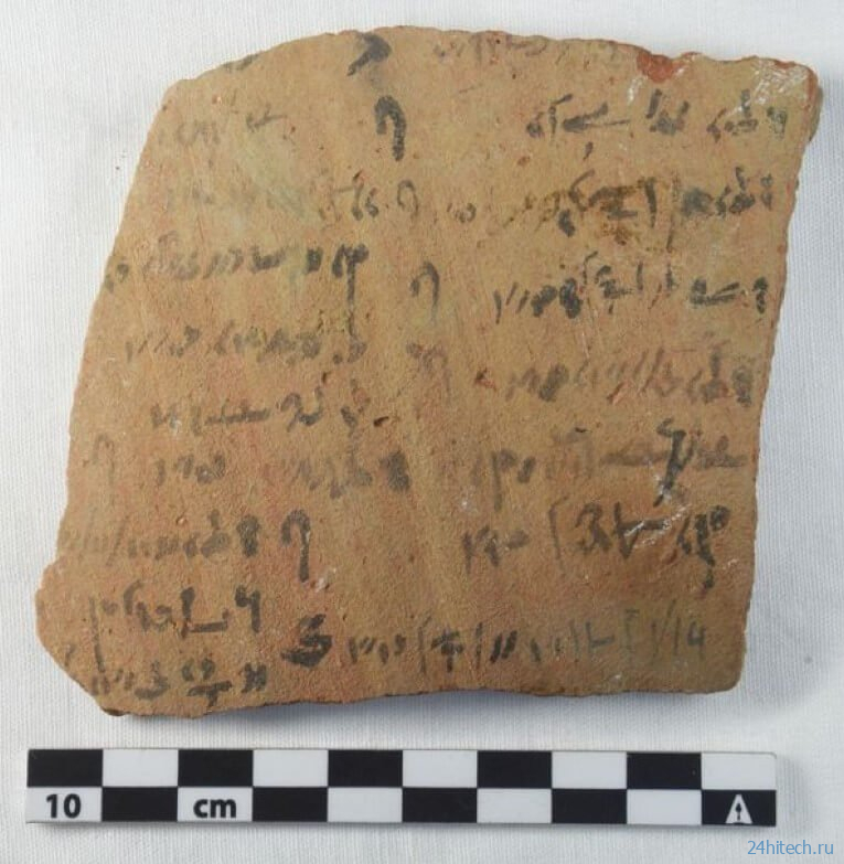 В Египте найдено 18 000 древних «блокнотов». Что там написано? 
