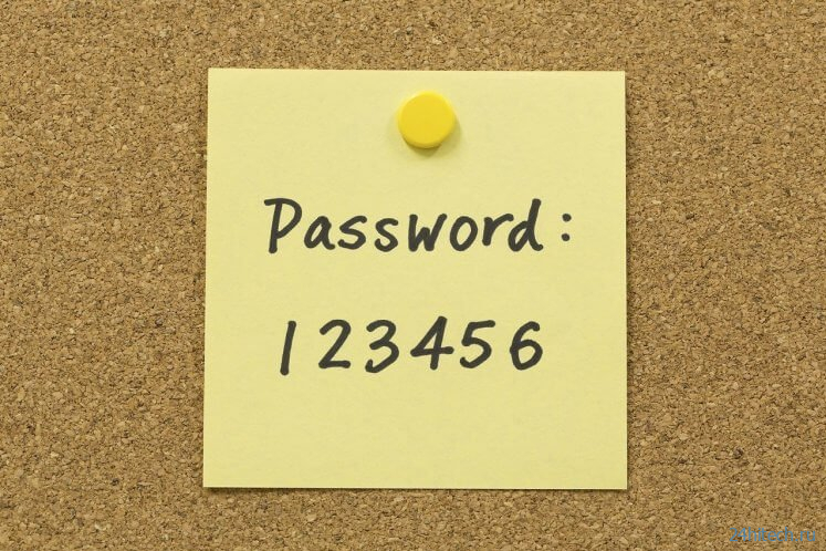 Какой пароль можно поставить на телефон