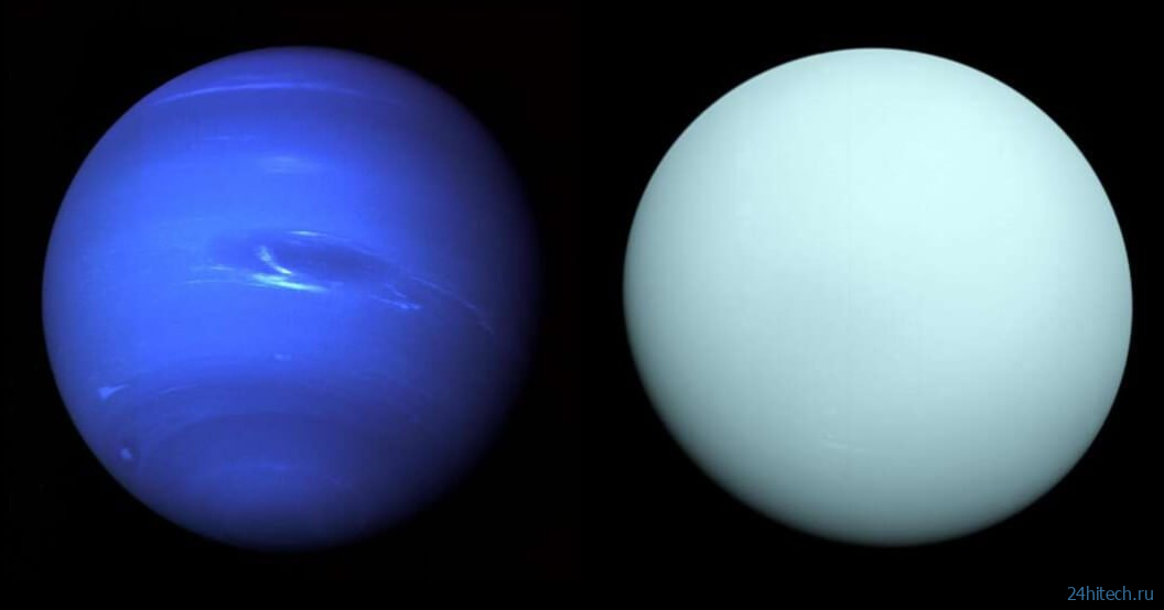 Ученые объяснили, почему Уран и Нептун окрашены в разные оттенки синего 
