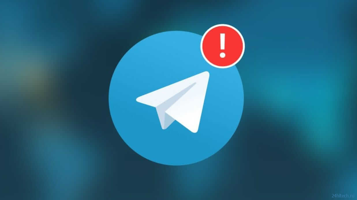 ТОП 10 Telegram-каналов — подборка самых полезных и интересных пабликов 
