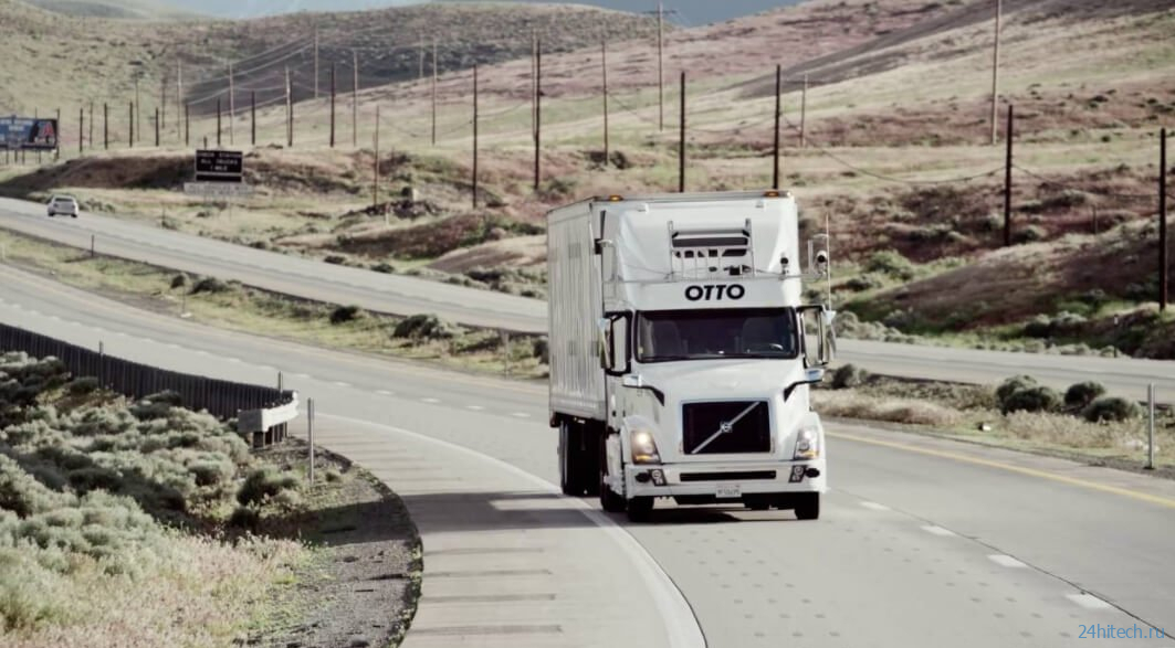 В каких странах уже существуют беспилотные грузовики? 