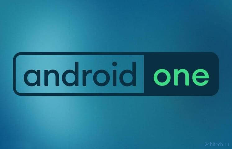Почему перестали выпускаться телефоны с Android One