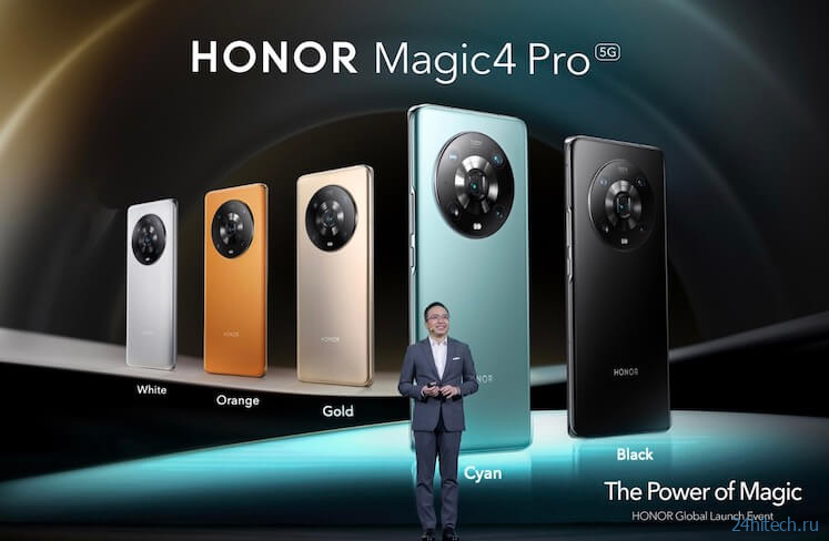 Honor доказала, что готова побороться с Apple и Samsung, выпустив новый супер-флагман