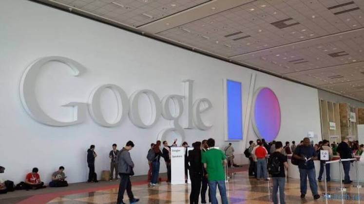 Google представит новый Android и многое другое 11 мая