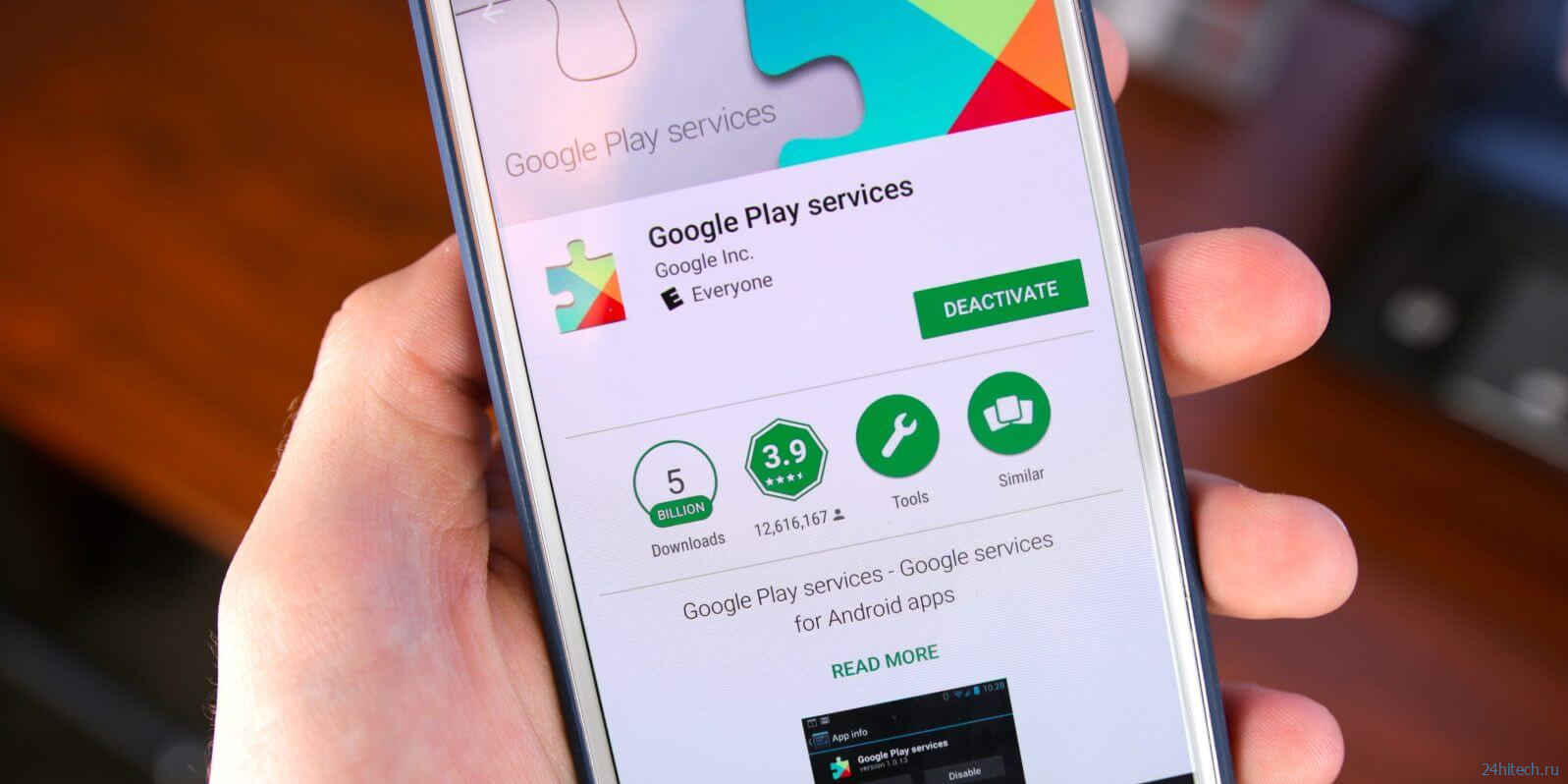 Google запретит сервисы Google Play на российских Android-смартфонах. Что это значит