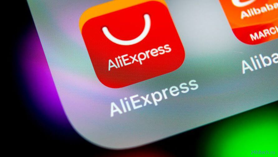 Хорошие товары с AliExpress, которые можно купить без повода