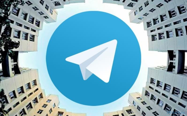 Подборка лучших Telegram-каналов — ТОП 10 самых увлекательных пабликов