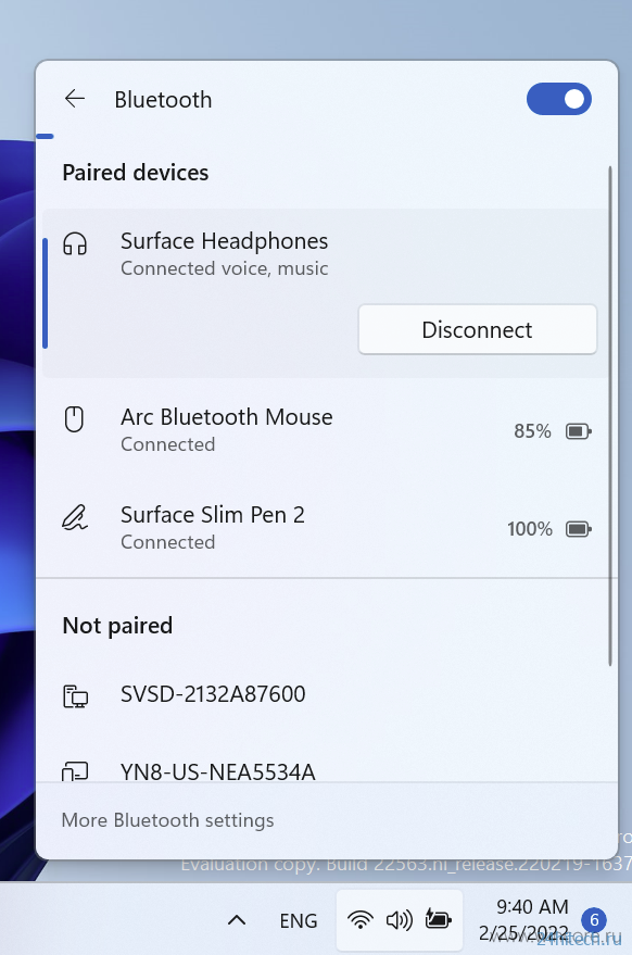 Windows Insider: улучшения для планшетов, многозадачности и Bluetooth