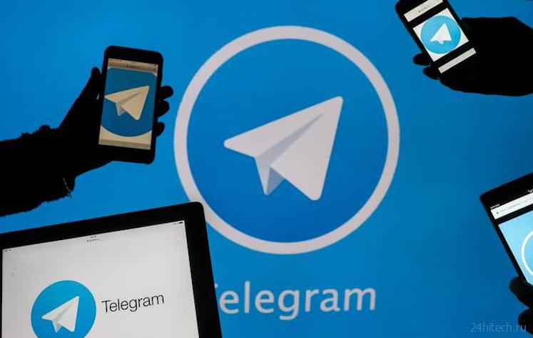 Telegram заблокировали в Бразилии по очень странной причине. Возможно ли такое в России