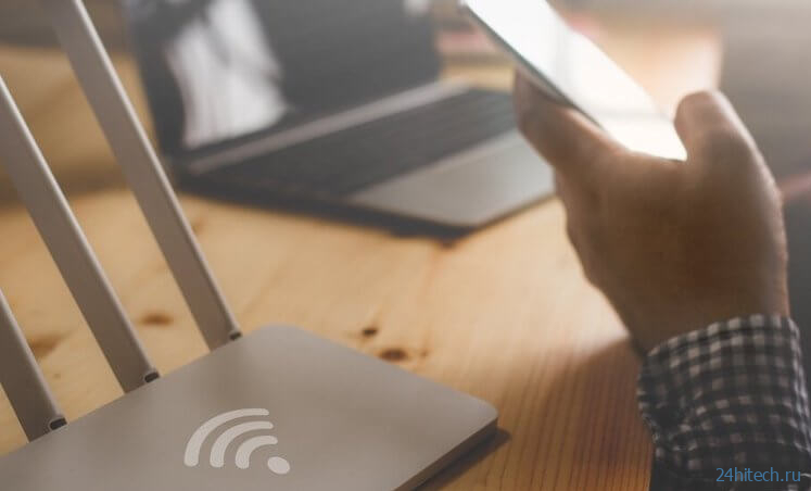 Как безопасно пользоваться Wi-Fi в кафе, транспорте и на улице