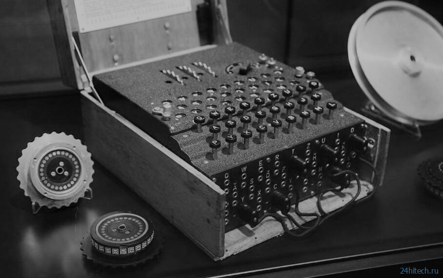 Как работала шифровальная машина «Энигма» и используется ли она сегодня?