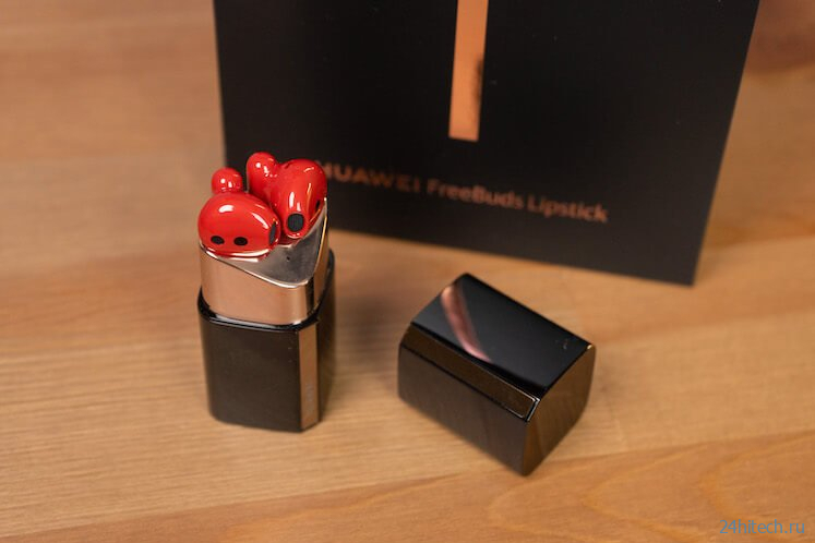 Самые необычные наушники для настоящих модниц — Huawei Freebuds Lipstick