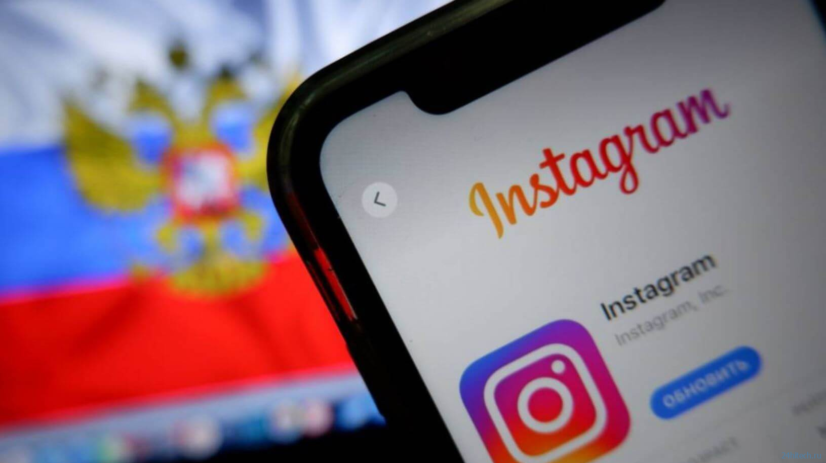 В России появится аналог Instagram. Что о нем известно