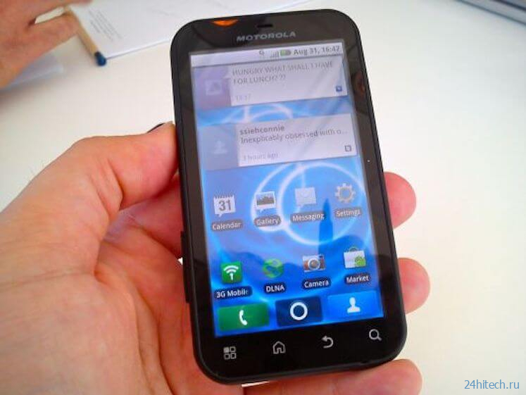 Это первый Android-смартфон с защитой от воды и вышел он больше 10 лет назад